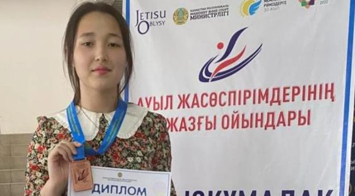 Ж.Тугузбаева. Фото предоставила Г.Жакиева