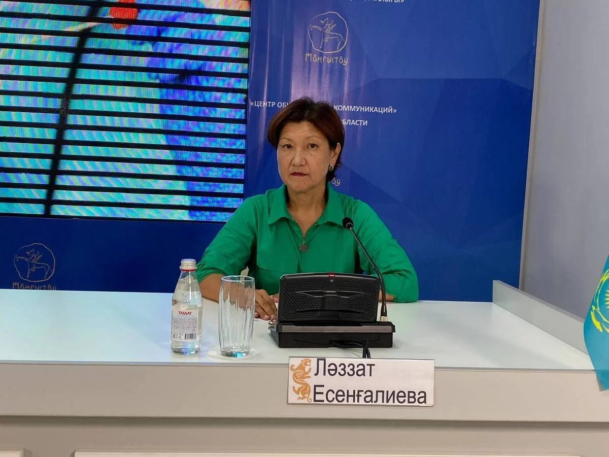 Фото центра общественных коммуникаций