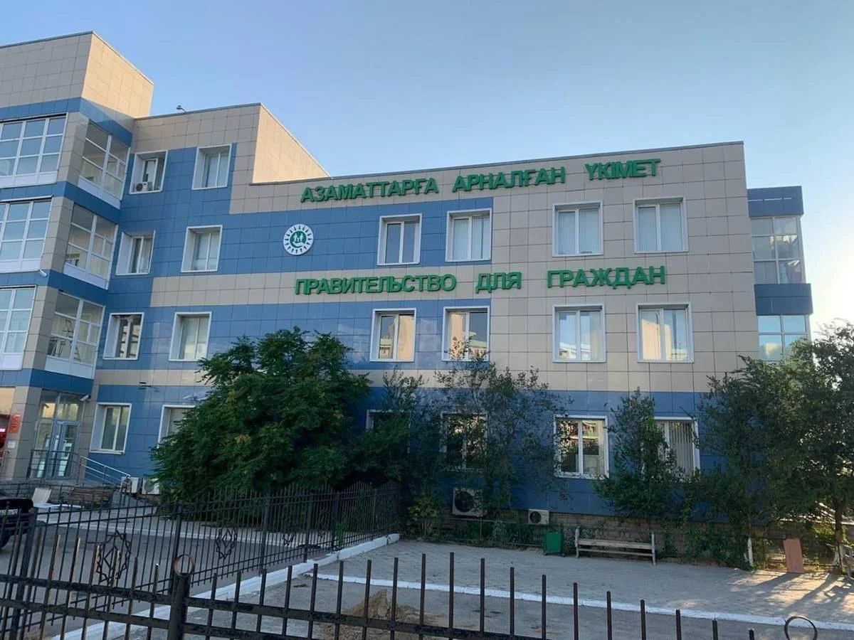 Фото пресс-службы ведомства