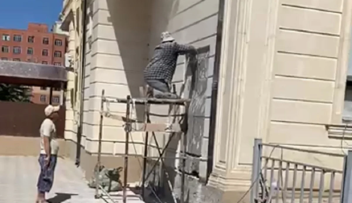 Кадр видеоролика