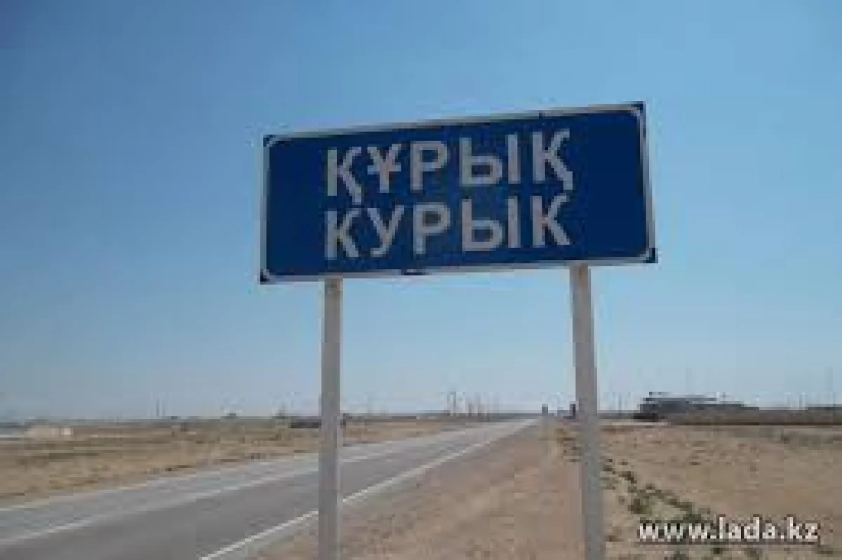 Фото из архива Lada.kz