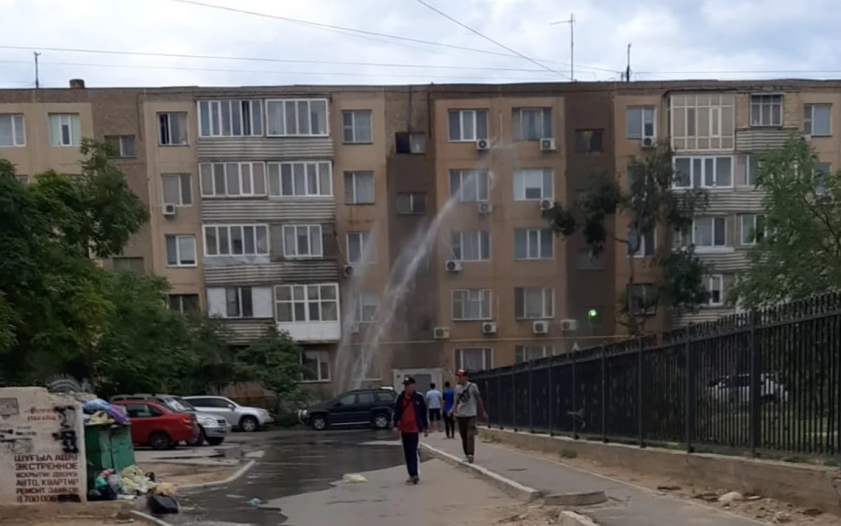 Фото пользователя Лада.kz