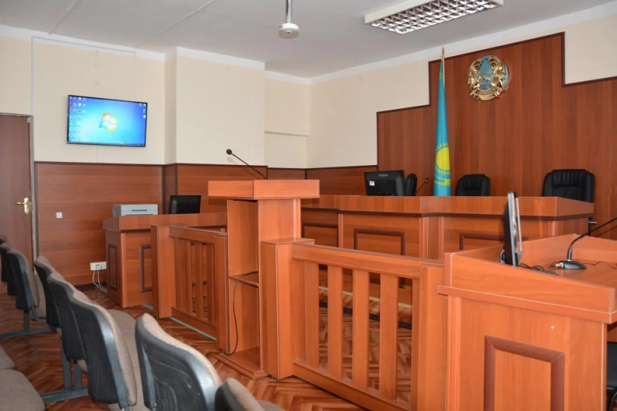 Фото с сайта суда Мангистауской области
