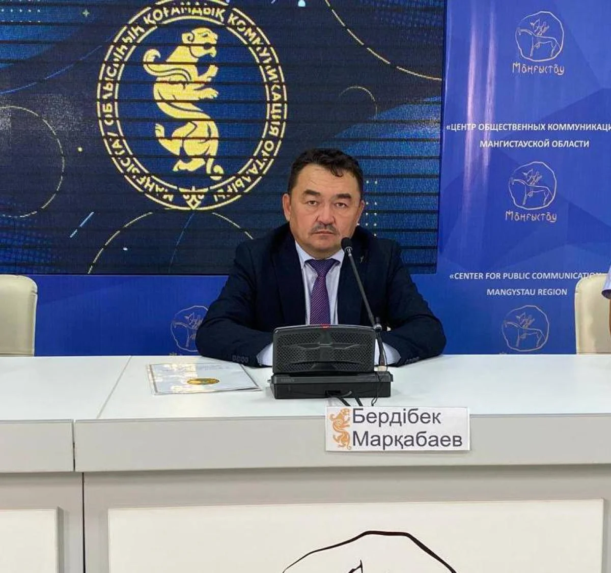 Фото предоставли в ЦОК Мангистауской области