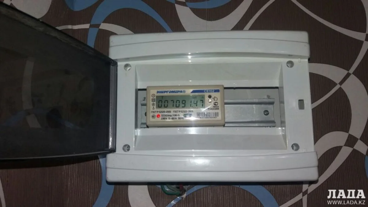 Фото из архива