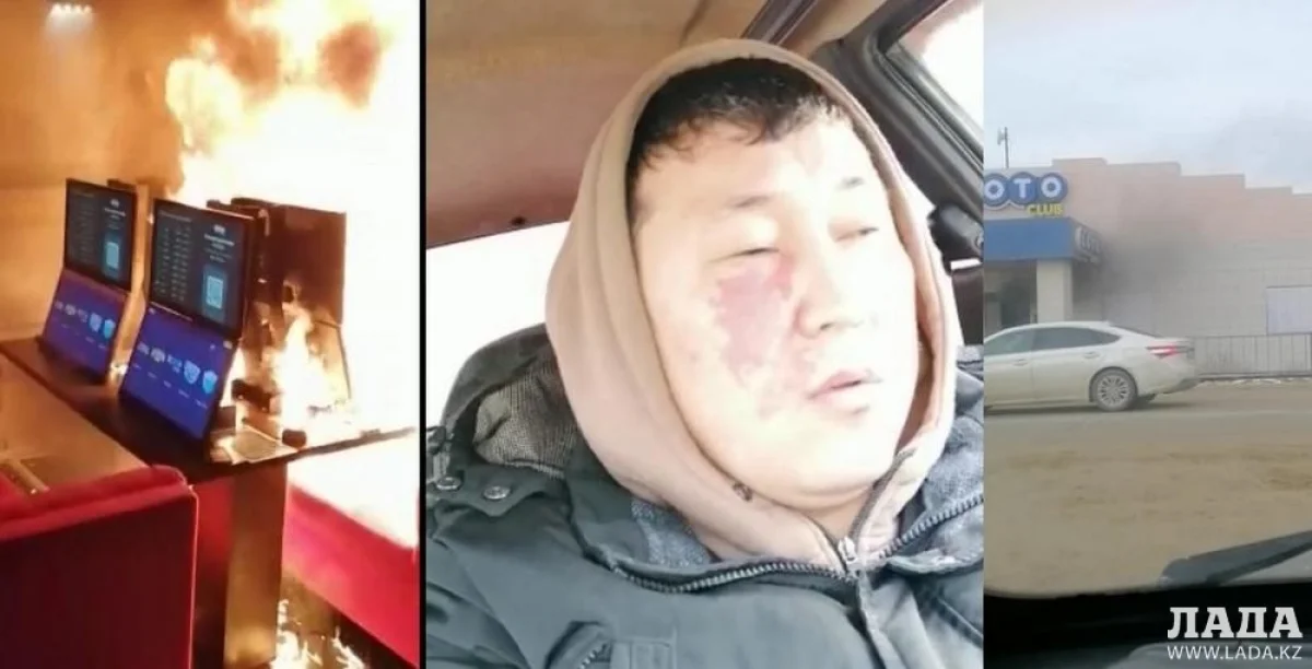 Кадр видеоролика