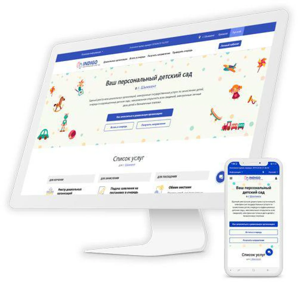 Фото центра общественных коммуникаций