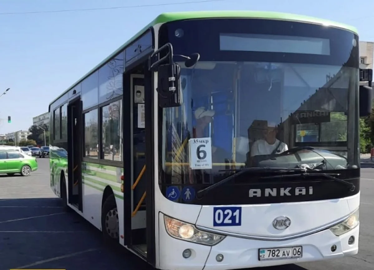 Фото пресс-службы ведомства