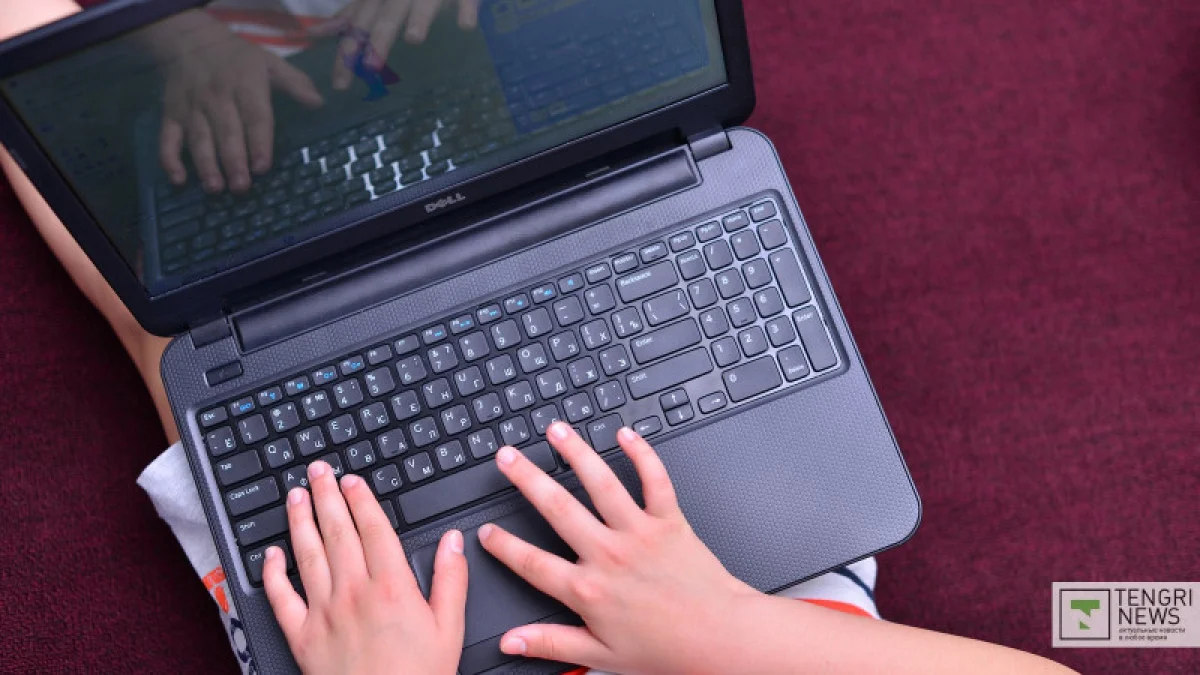 Повышение финансовой грамотности населения