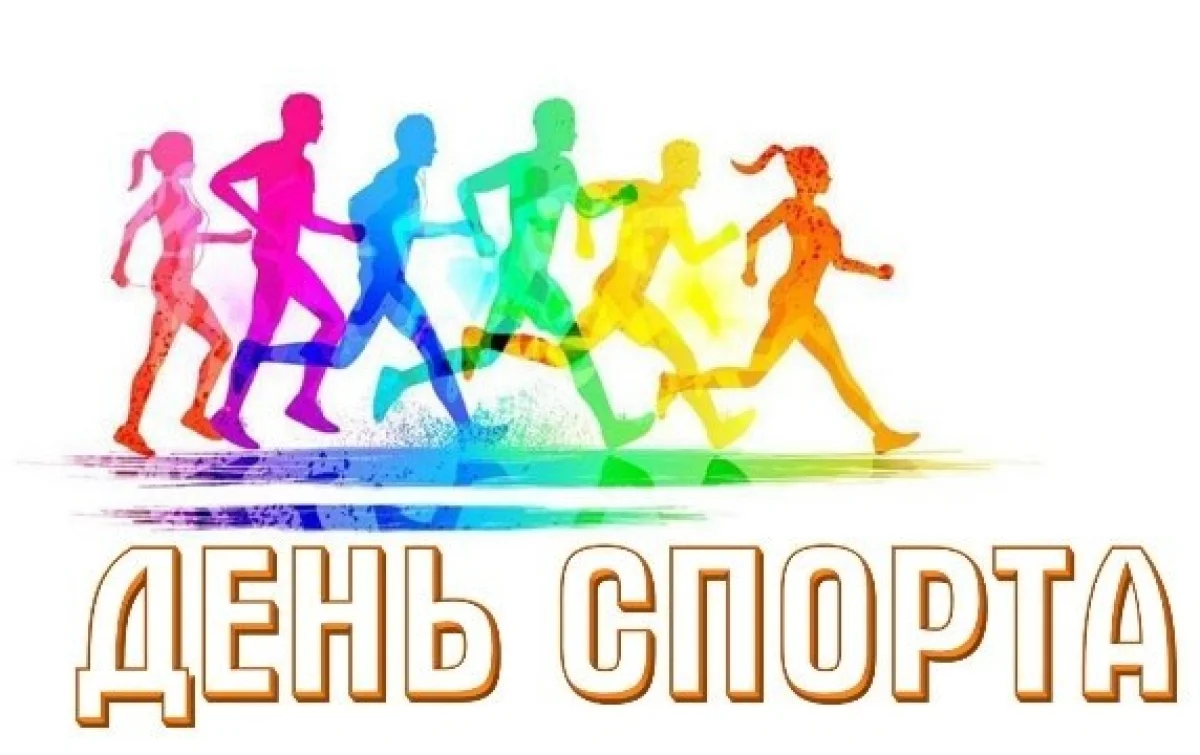 Иллюстративное фото из открытых источников