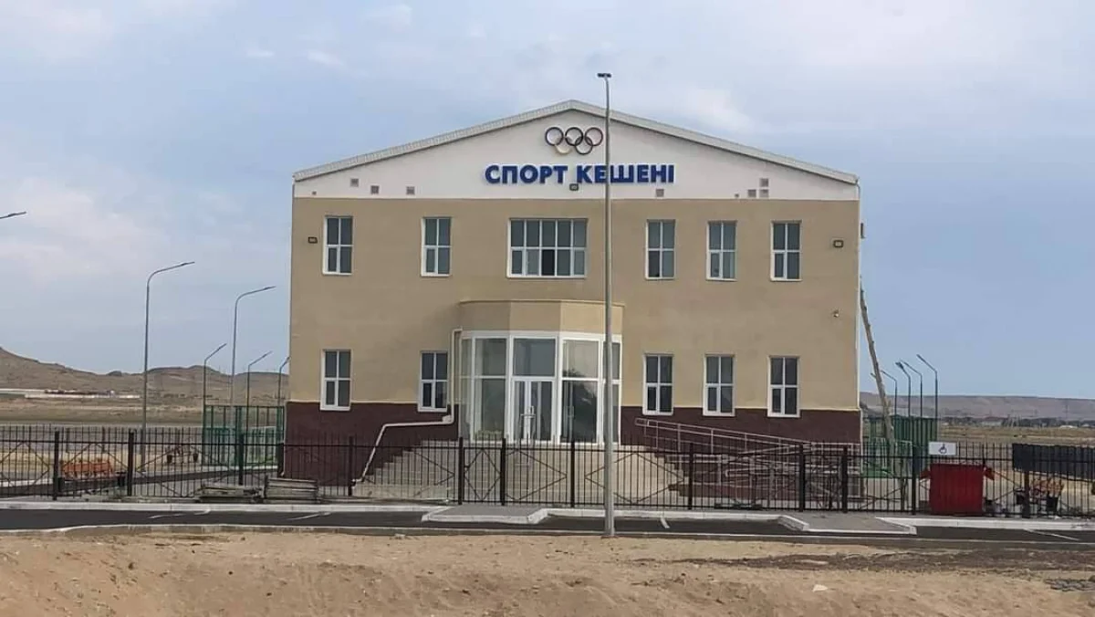 Фото предоставли в ЦОК Мангистауской области