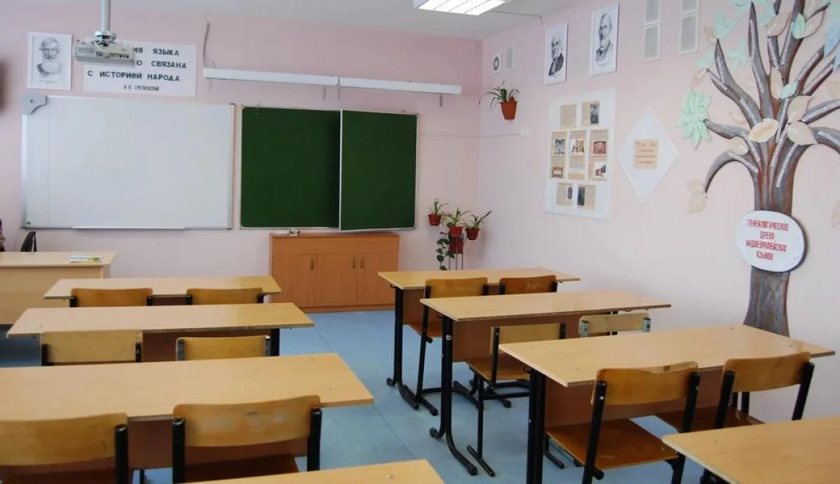 Фото класса. Предоставили учителя из Жанаозена