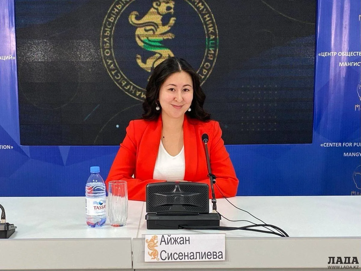 Фото центра общественных коммуникаций