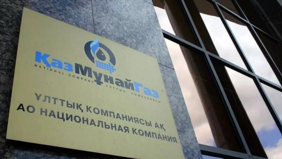 Иллюстративное фото