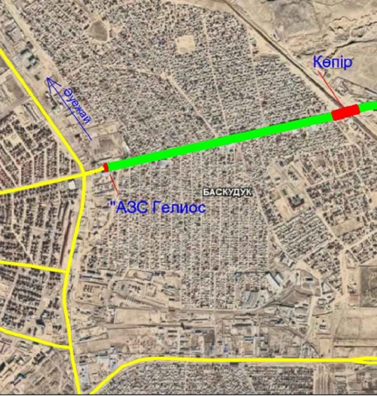 Фото перекрытия дороги