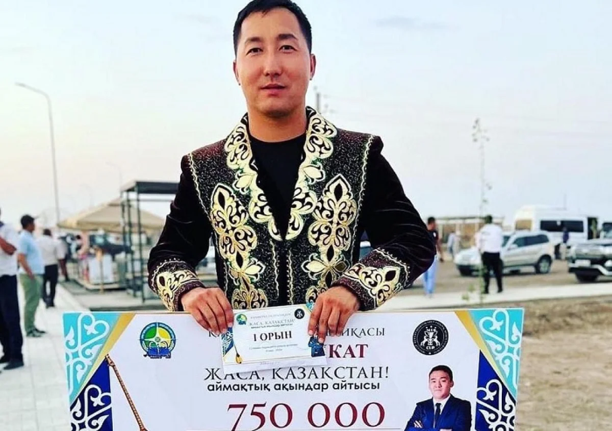 Абай Жолмаганбетов. Фото ЦОК региона