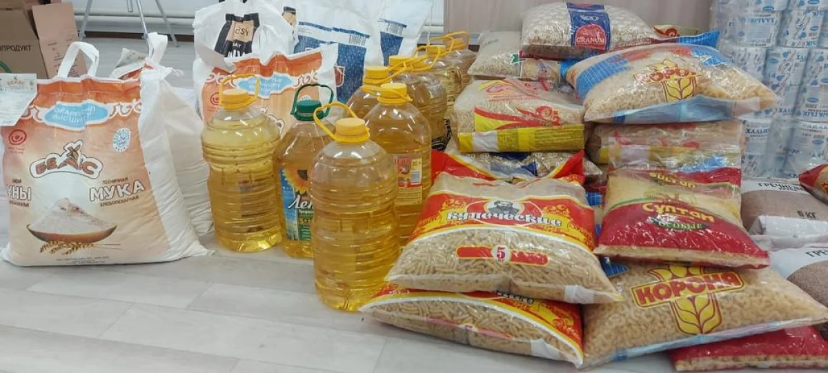 Фото ЦОК Мангистауской области