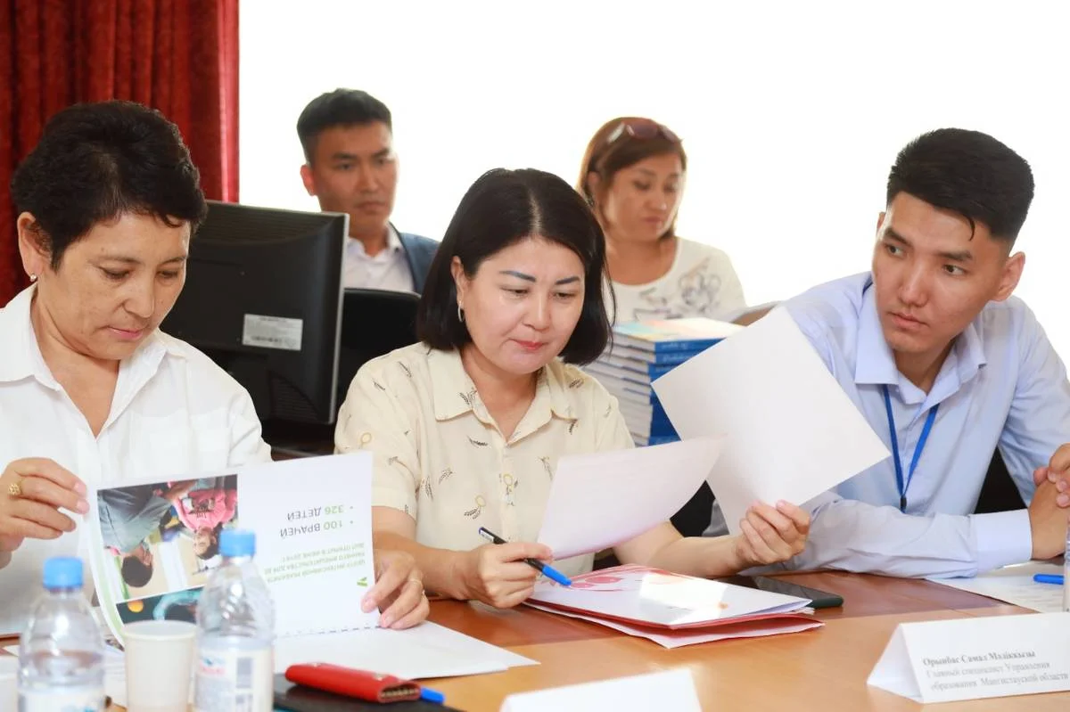 фото предоставлено организаторами мероприятия