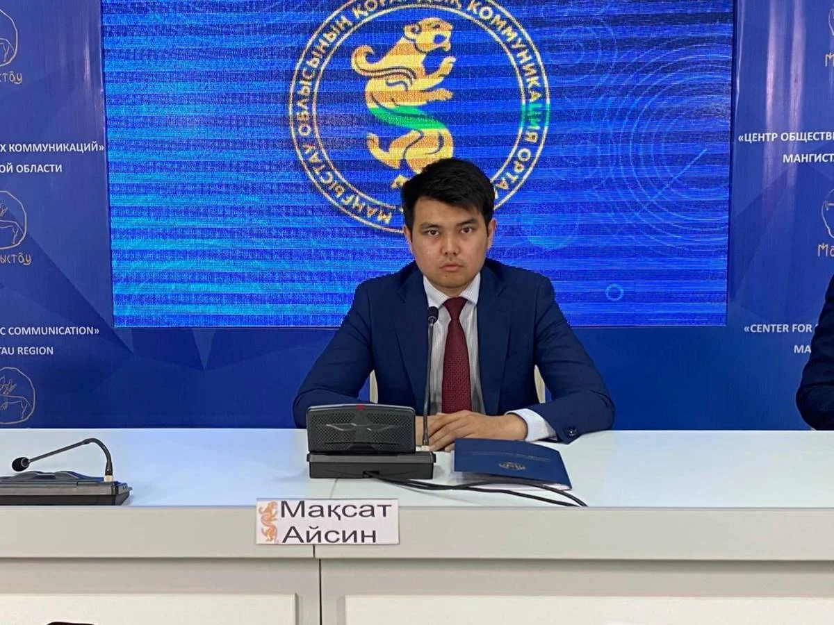 Фото предоставли в ЦОК Мангистауской области