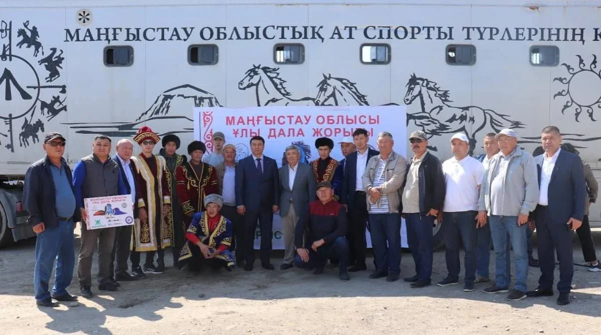 Фото Центра общественных коммуникаций