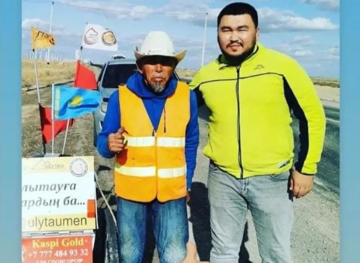 Фото Сайына Суюбаева FB