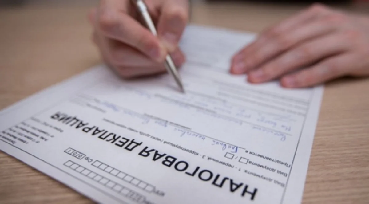 Фото: laishevskyi.ru