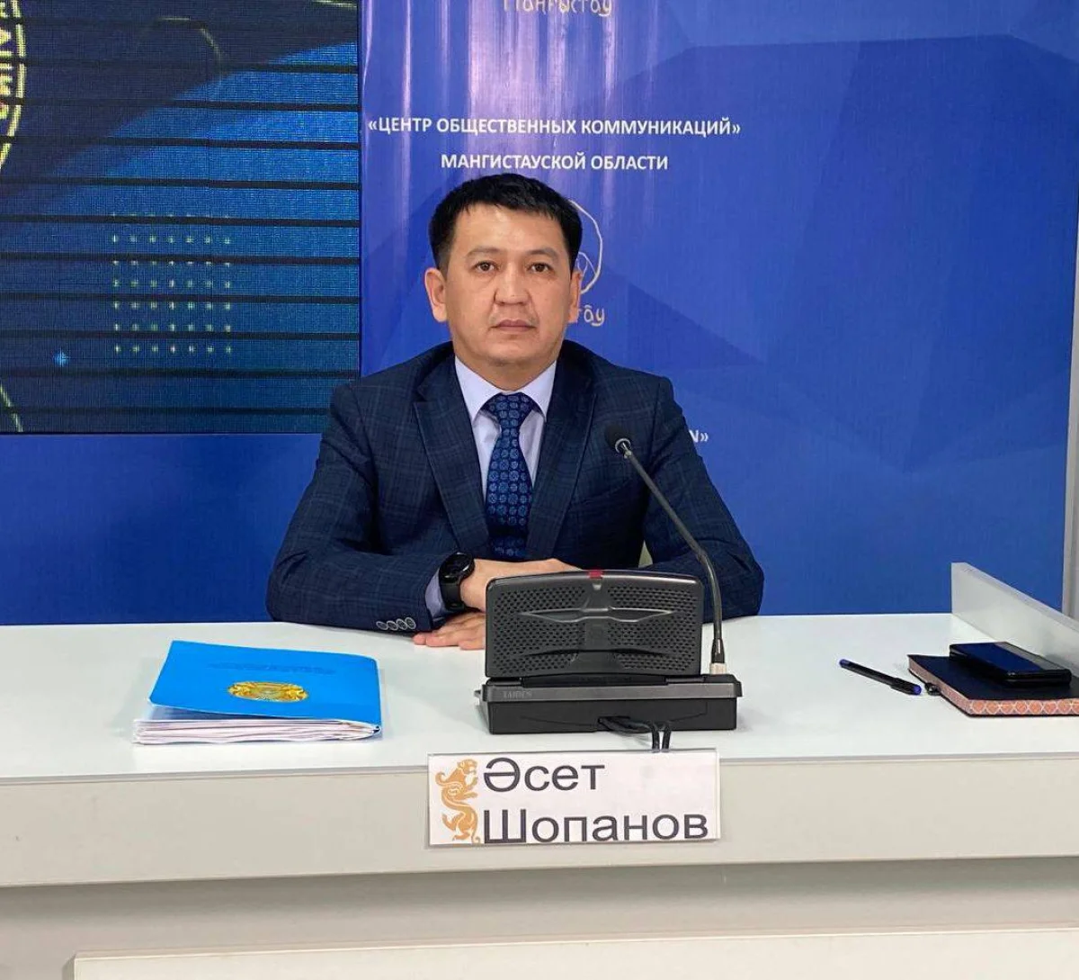 Фото предоставли в ЦОК Мангистауской области