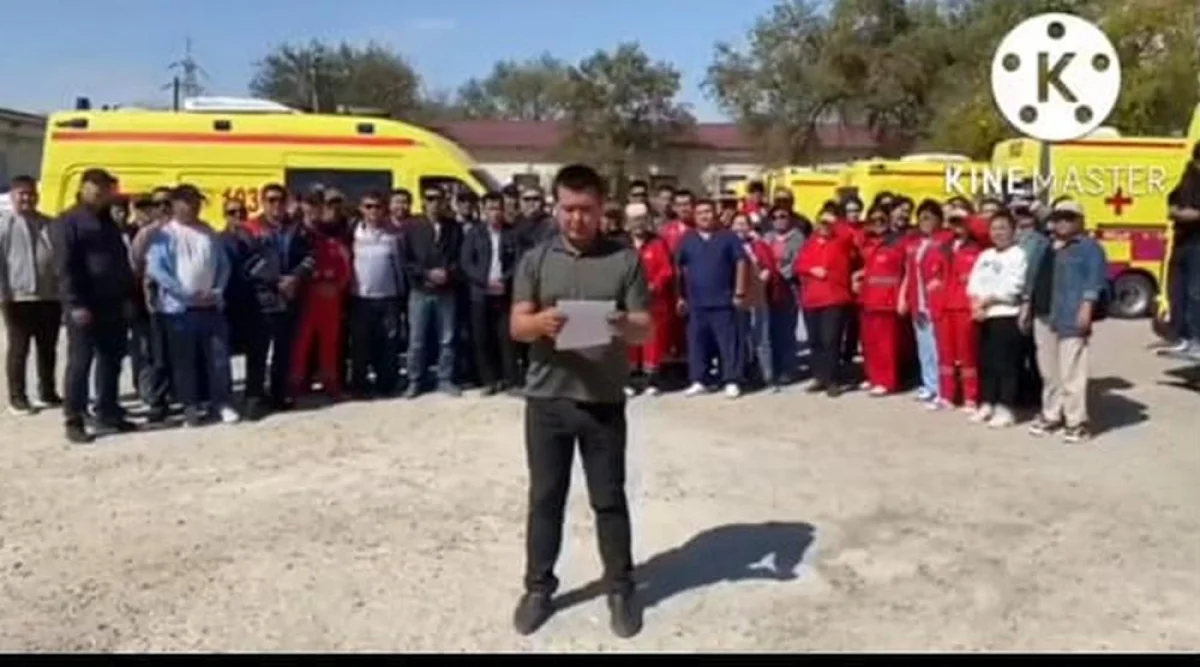 Скрин видео