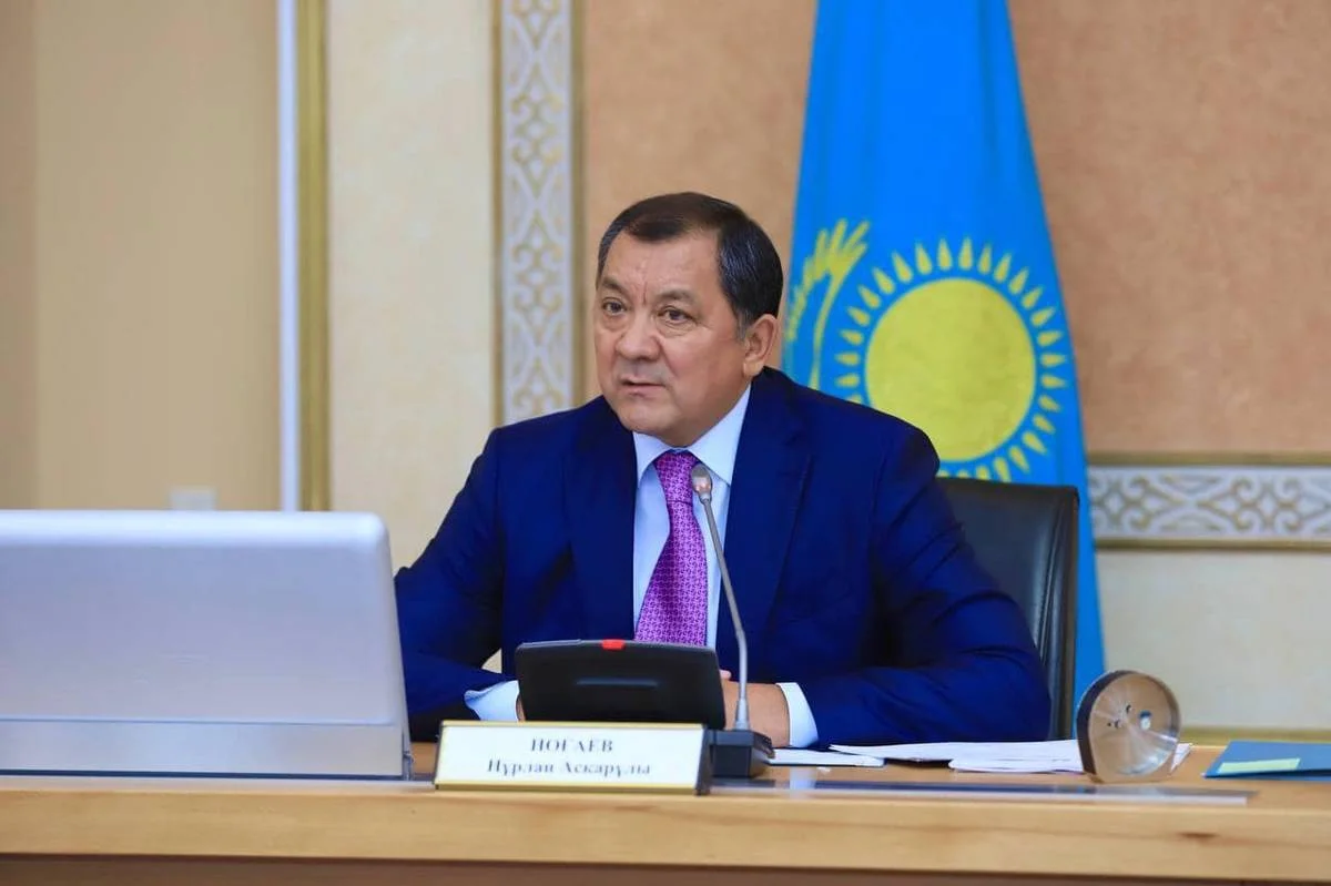 Фото пресс-службы ведомства