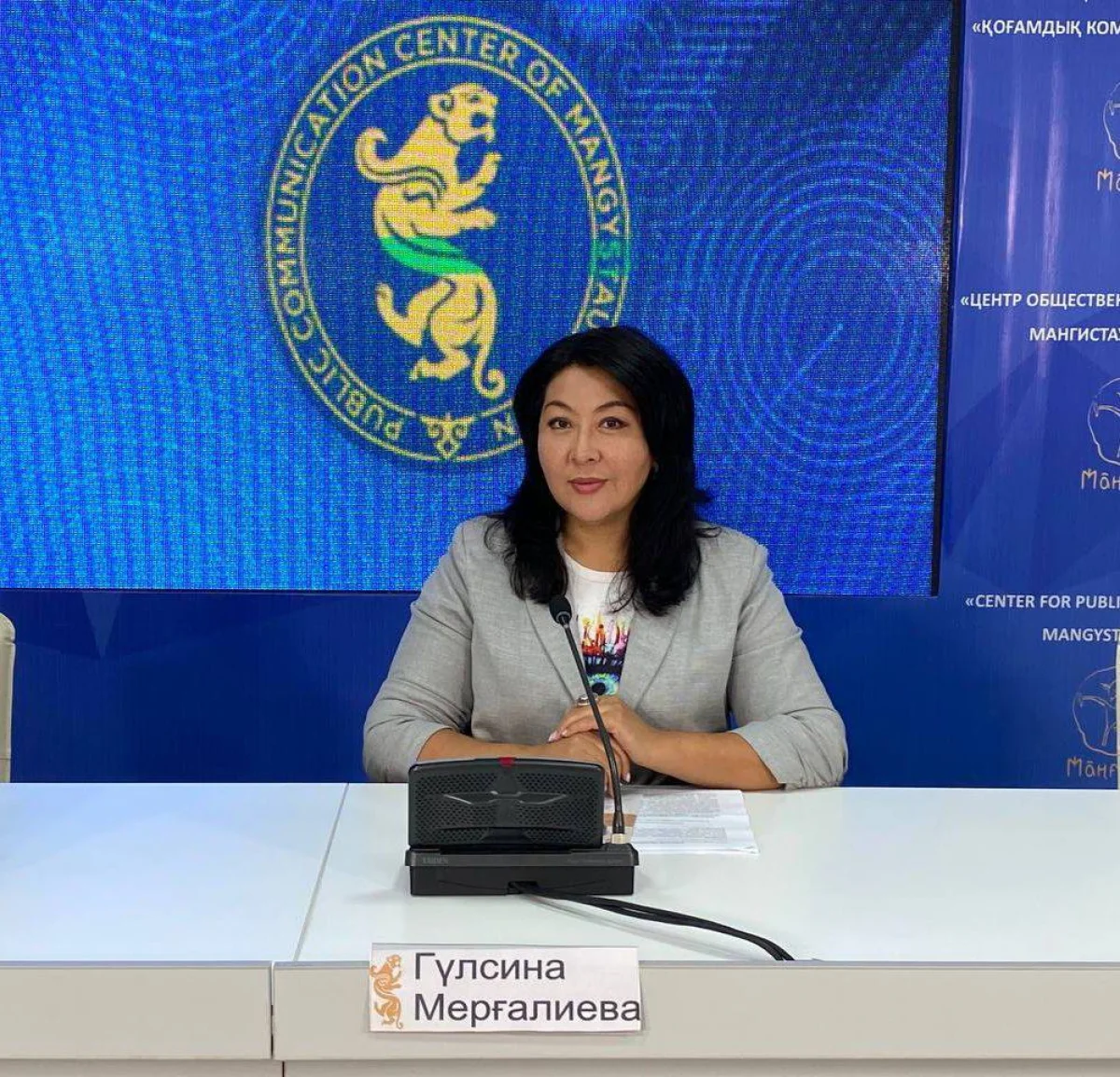 Фото предоставили в ЦОК Мангистауской области