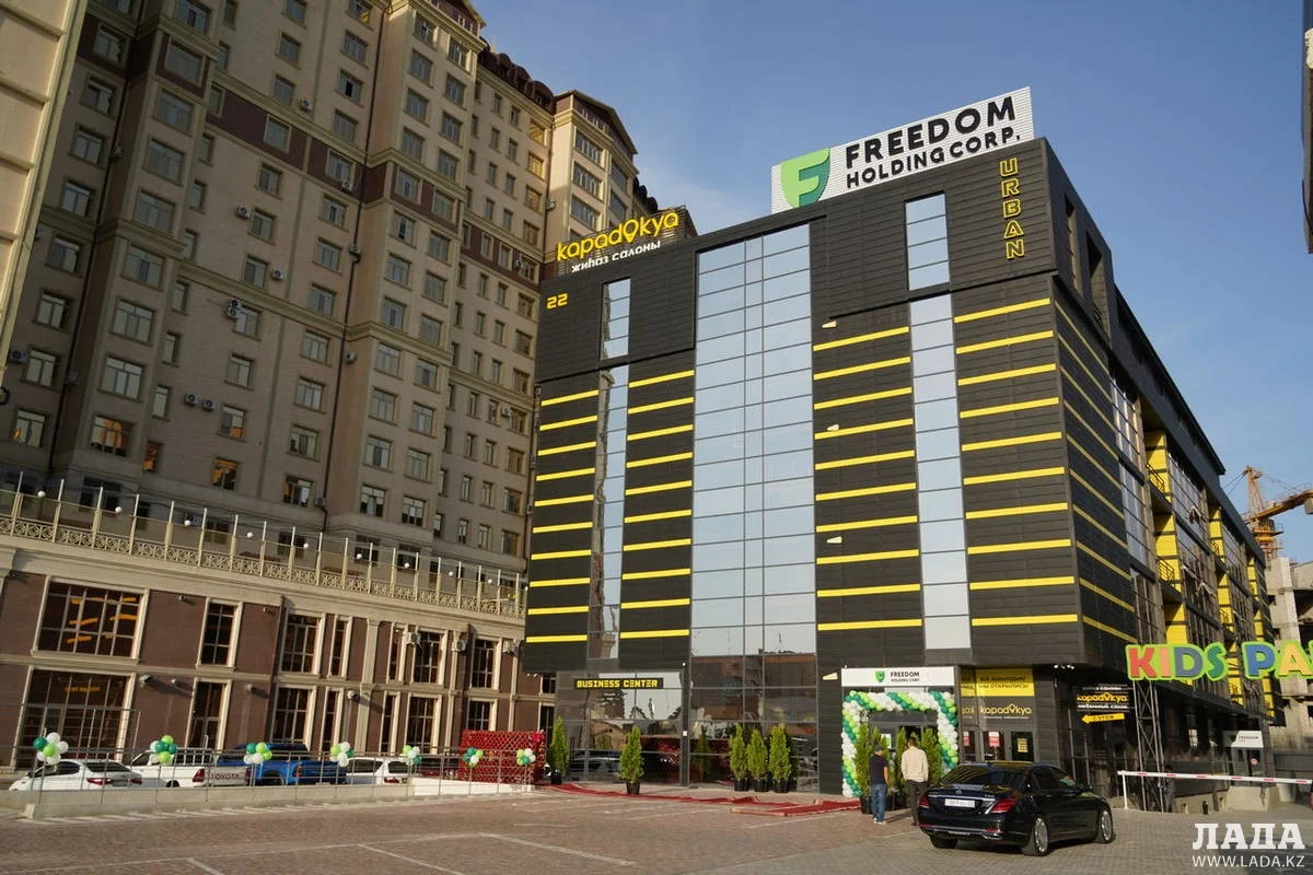 Freedom Holding Corp.