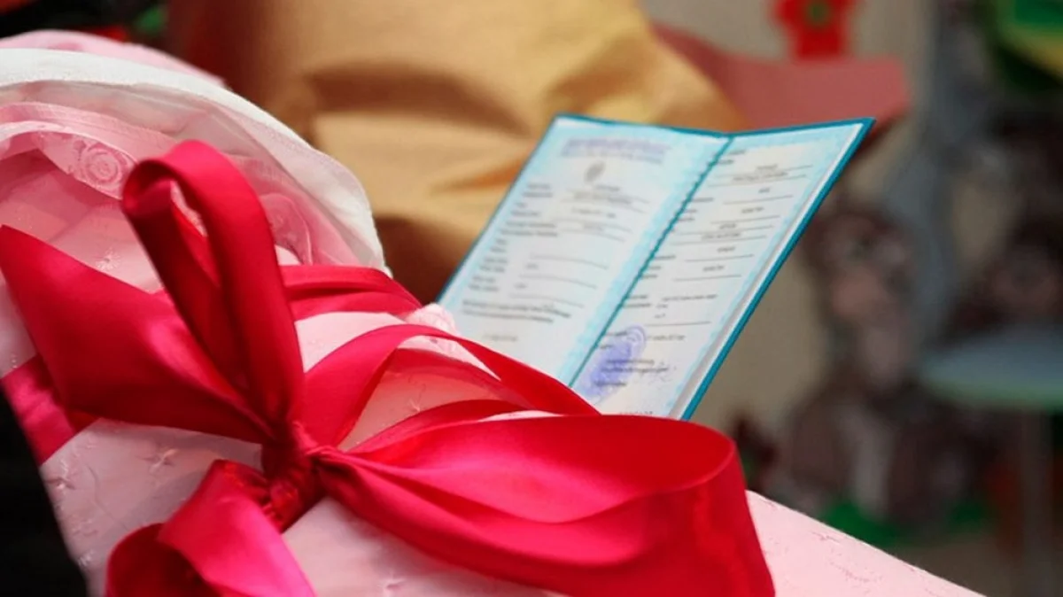 Фото из доступных источников