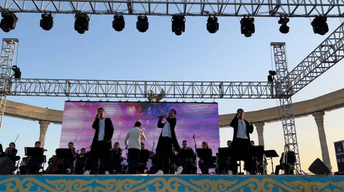 Концерт в Актау