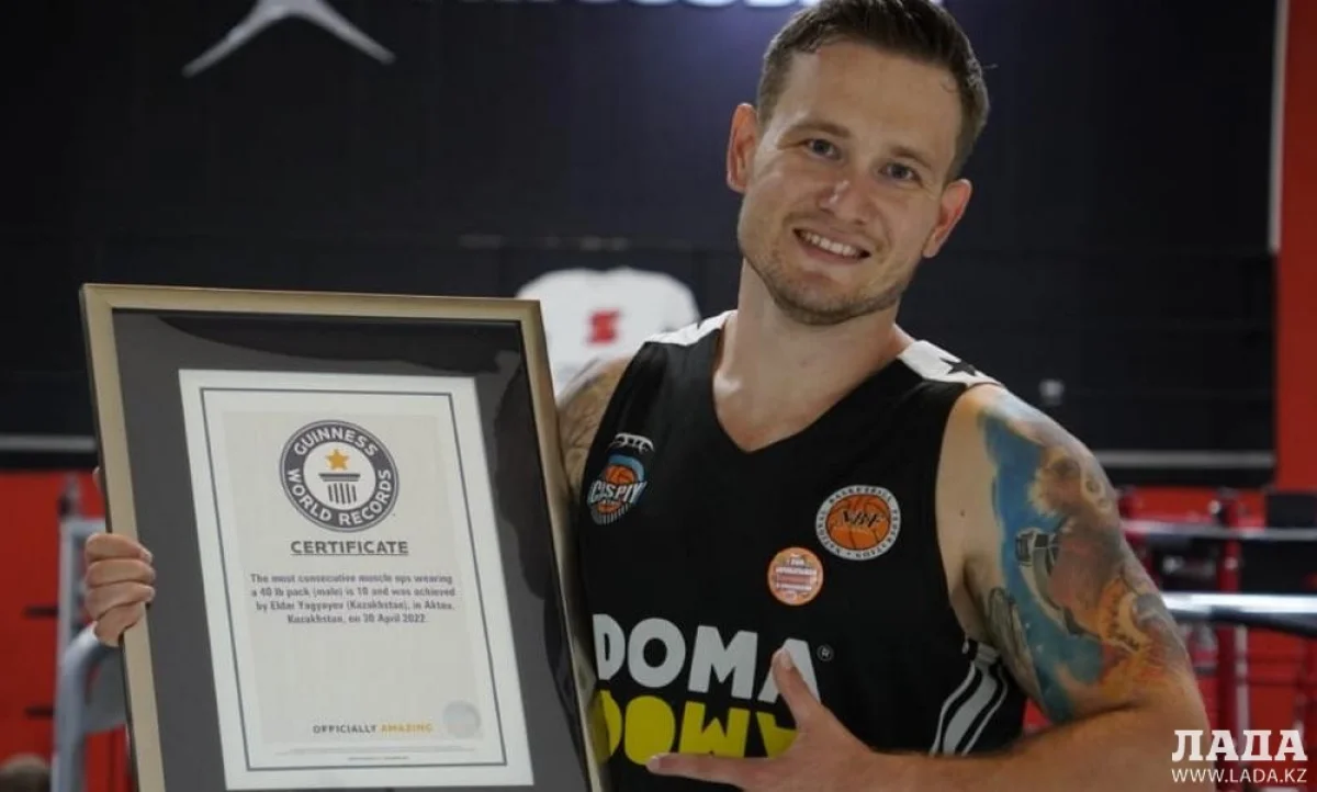 Ильдар Ягъяев