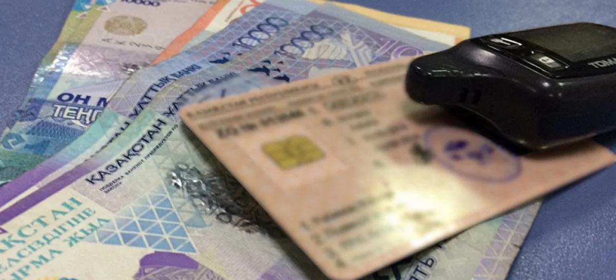 Иллюстративное фото из открытых источников