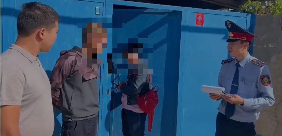 Кадр с видеоролика