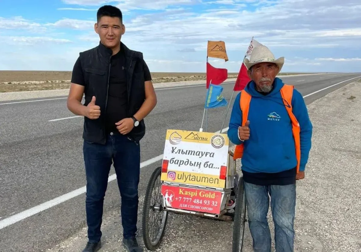 Фото ЦОК Мангистауской области