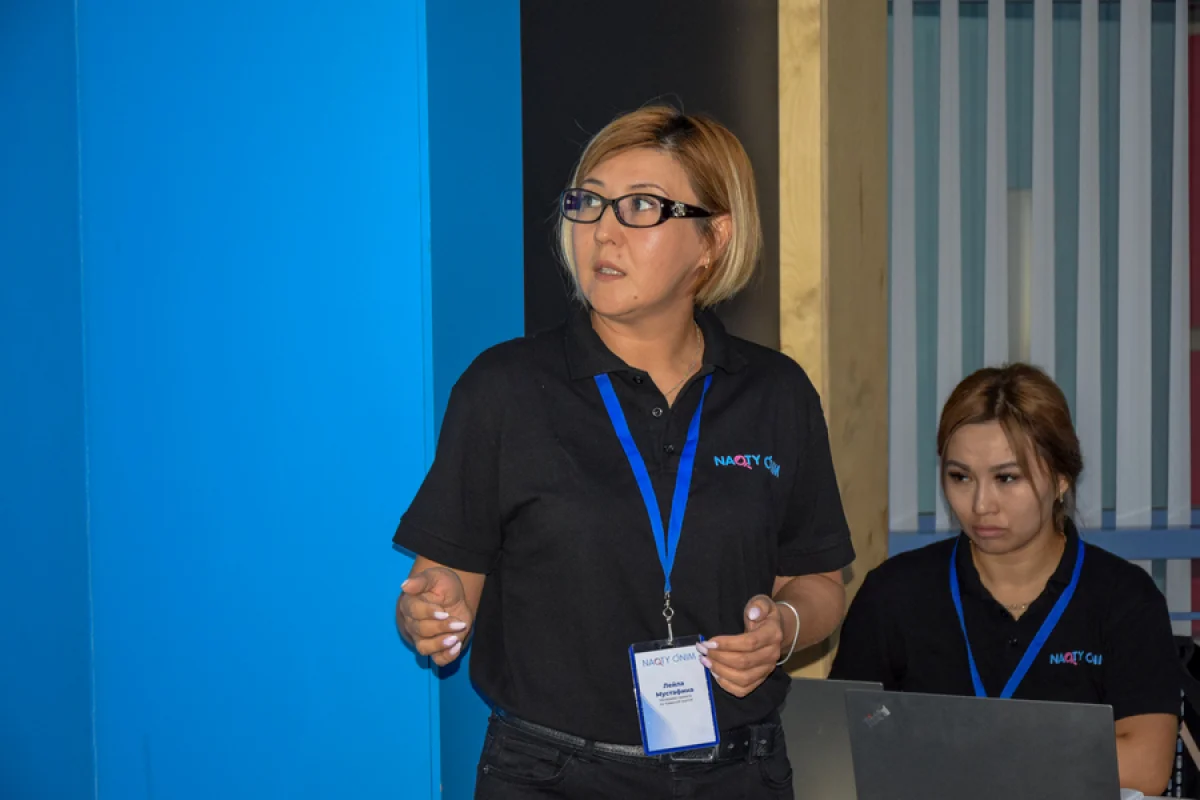 менеджер по товарной группе Лейла Мустафина