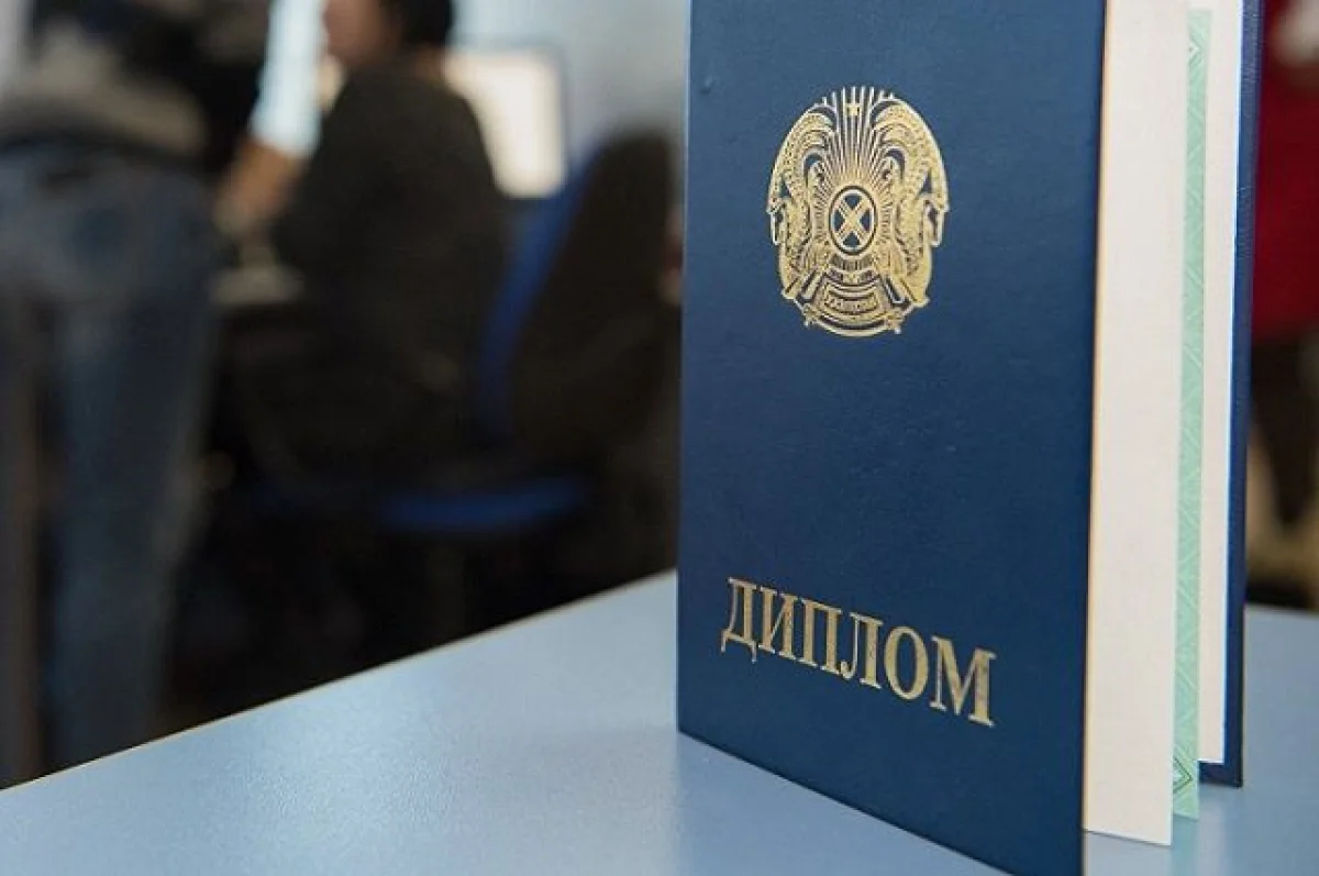 Иллюстративное фото