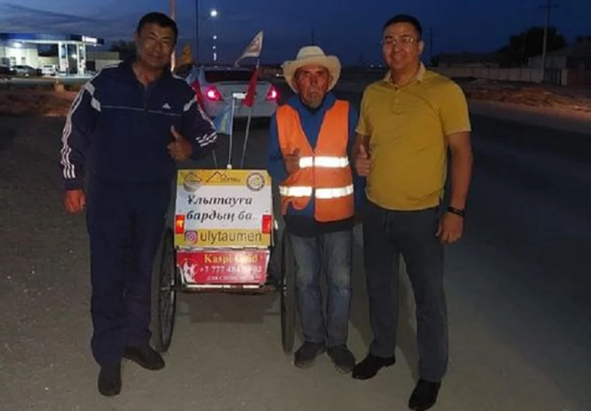 Фото пресс-службы ведомства