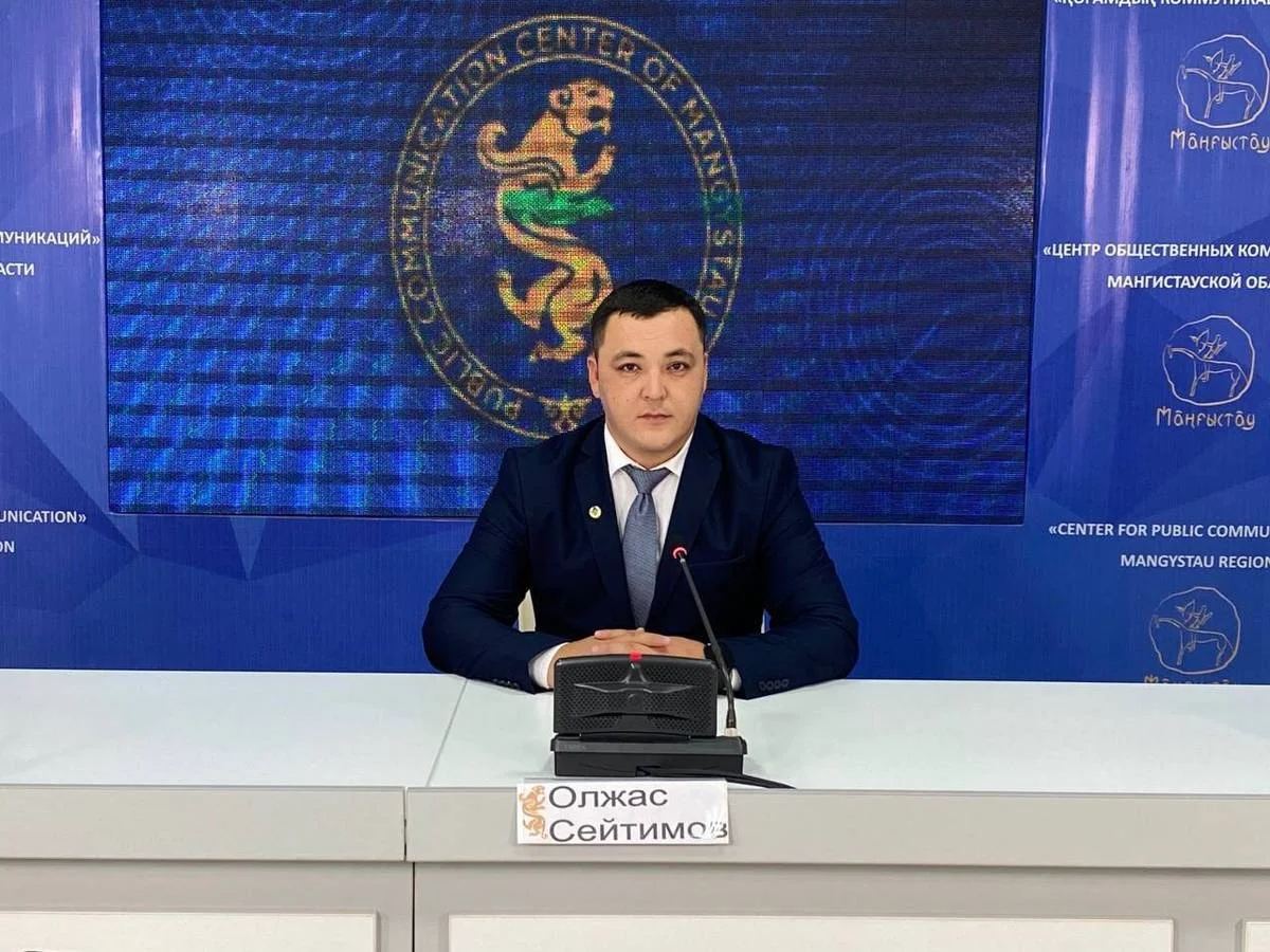Фото предоставили в ЦОК Мангистауской области