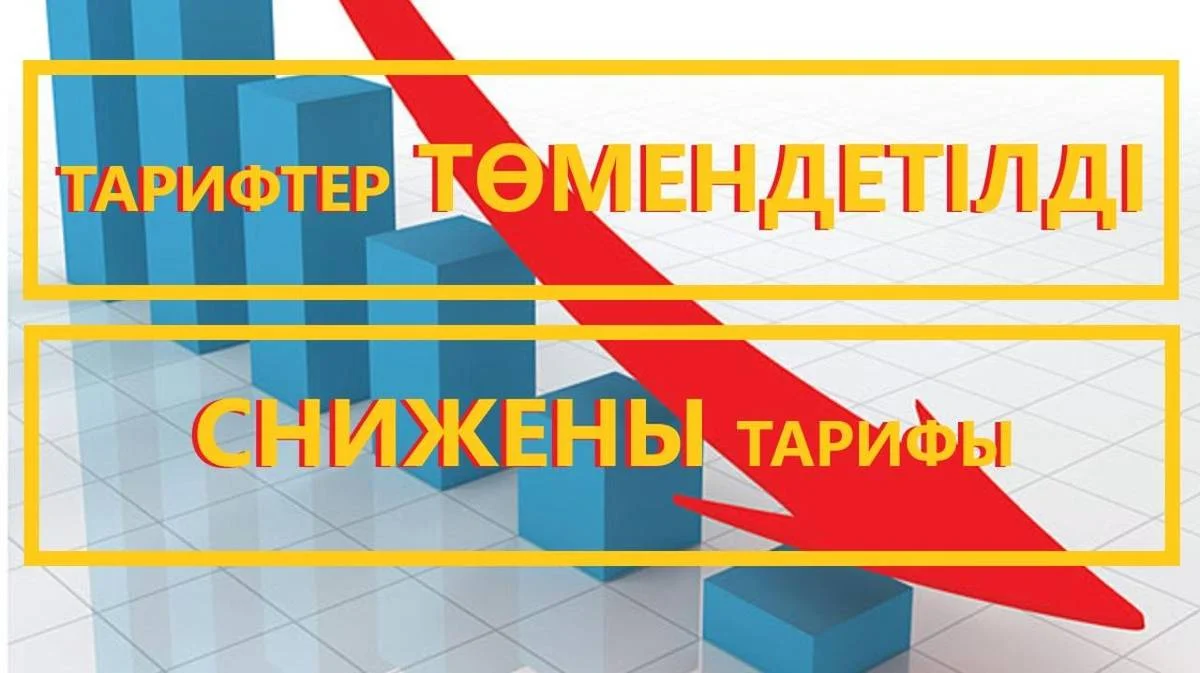 Иллюстративное фото