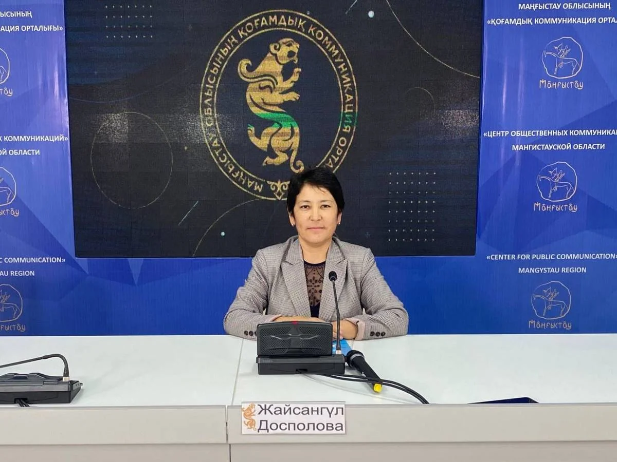 Фото предоставили в Центре общественных коммуникаций Мангистауской области