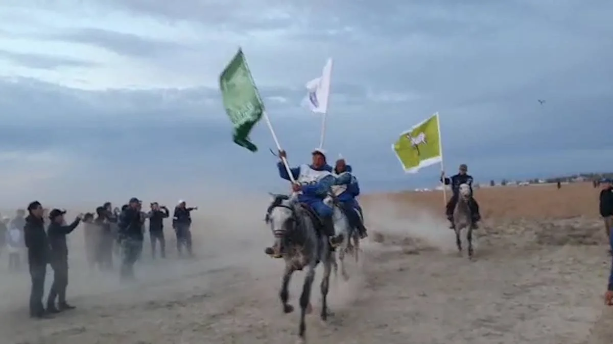 Скриншот видео