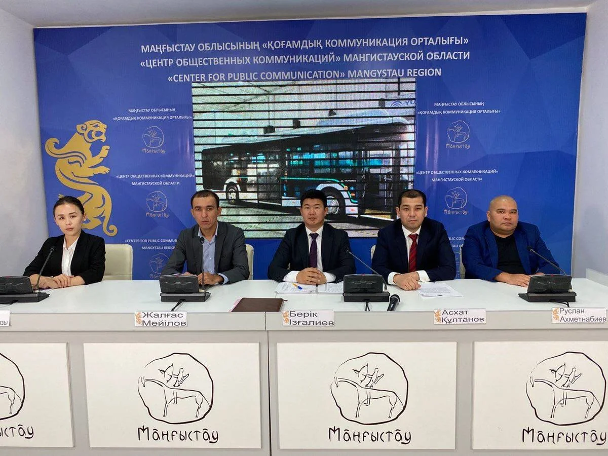 Фото предоставили в Центре общественных коммуникаций Мангистауской области