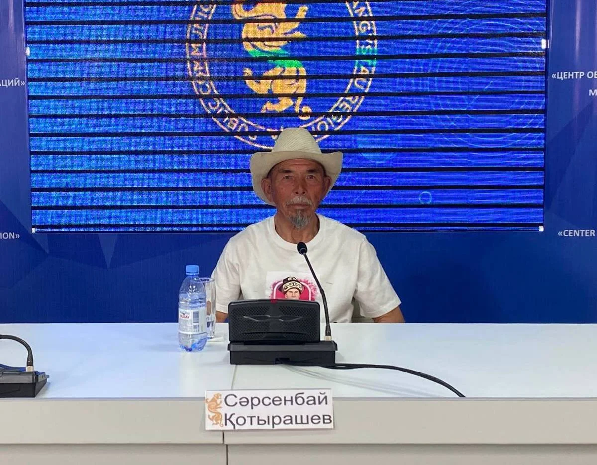 Фото предоставили в ЦОК