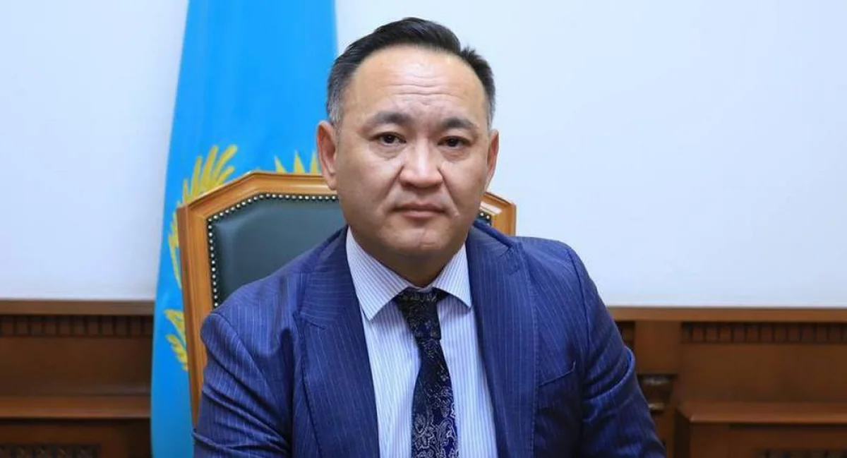 Фото ЦОК Мангистауской области