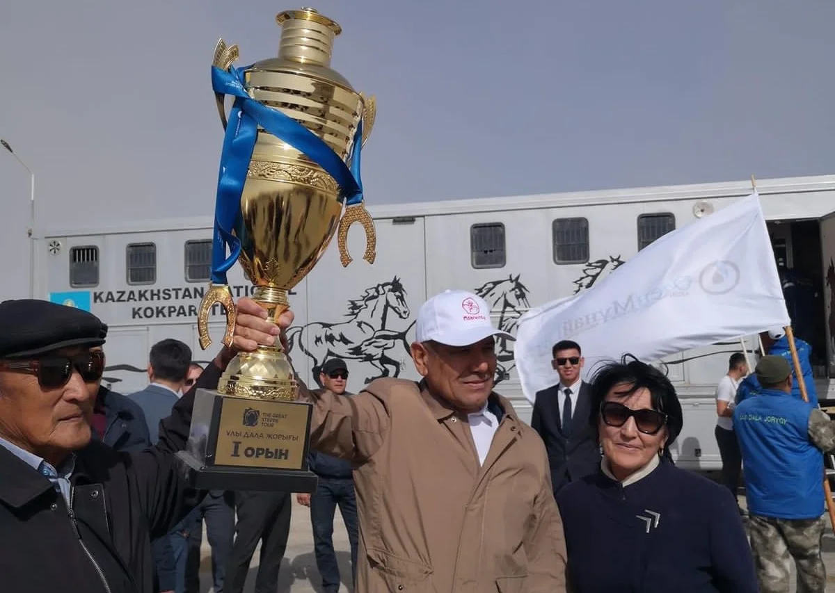 Фото ЦОК Мангистауской области