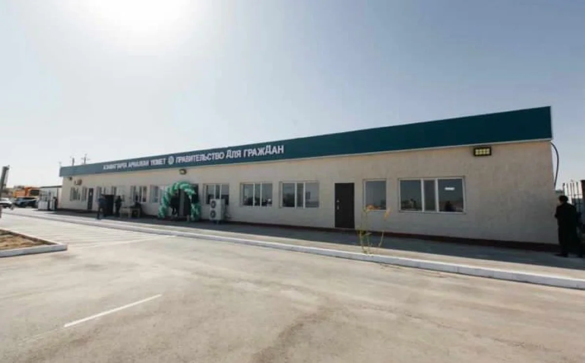 Фото предоставлено центром общественных коммуникаций Мангистауской области