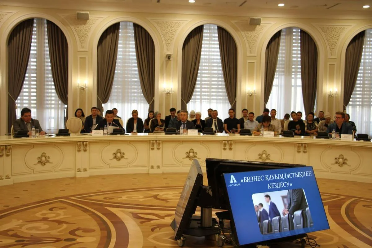 Фото ЦОК Мангистауской области